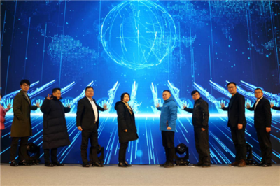 “數(shù)”聚藝創(chuàng)，賦能未來(lái)——2021藝創(chuàng)小鎮(zhèn)數(shù)字經(jīng)濟(jì)峰會(huì)聚焦數(shù)字文化創(chuàng)意內(nèi)容應(yīng)用服務(wù)