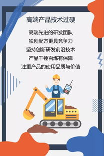 數(shù)字文化創(chuàng)意內(nèi)容的靈魂 從產(chǎn)品、服務(wù)到價值的深度透視